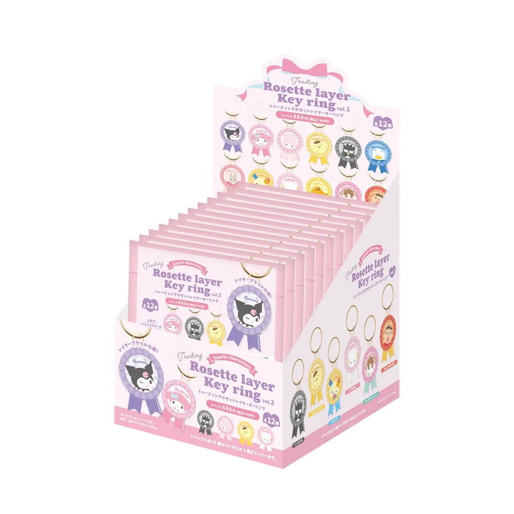 SANRIO - Characters "Vol. 2" - Keychain 7.5 cm BLIND BOX - 1 Unidade